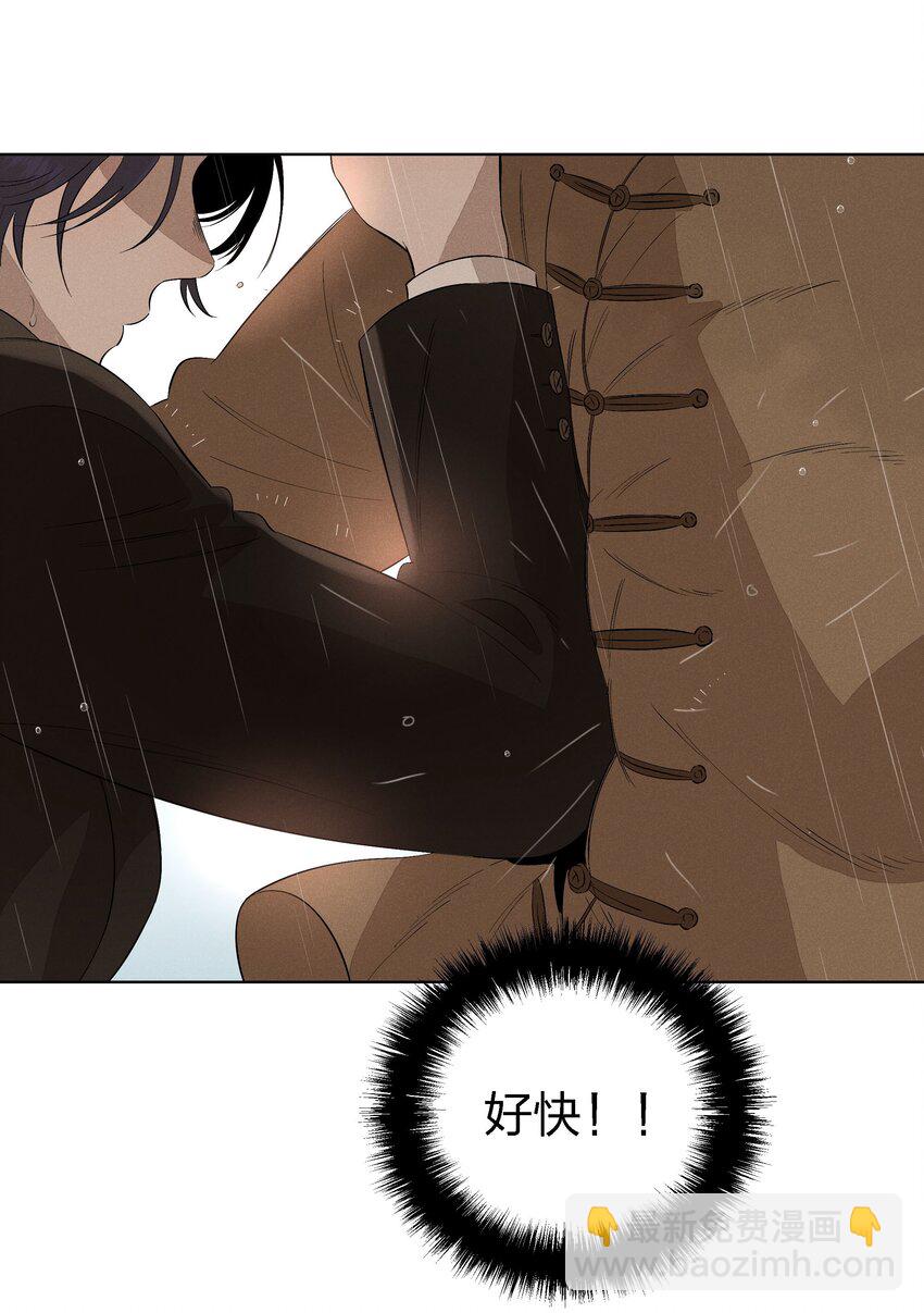 第二十三 思绪良多(1/2)-第24话