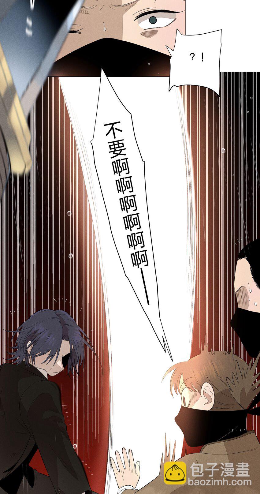 第二十三 思绪良多(1/2)-第24话