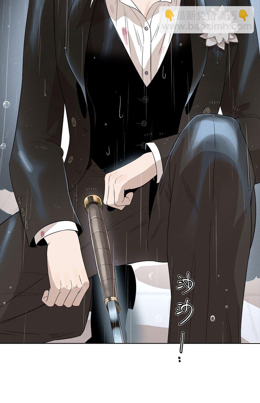 第二十三 思绪良多(1/2)-第24话