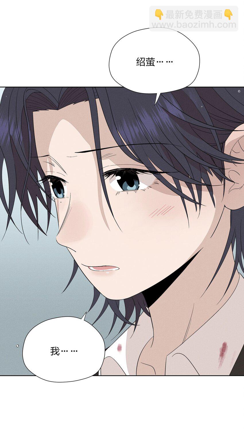 第二十三 思绪良多(1/2)-第24话