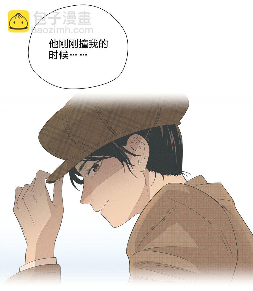 第二十五 小偷(1/2)-第26话