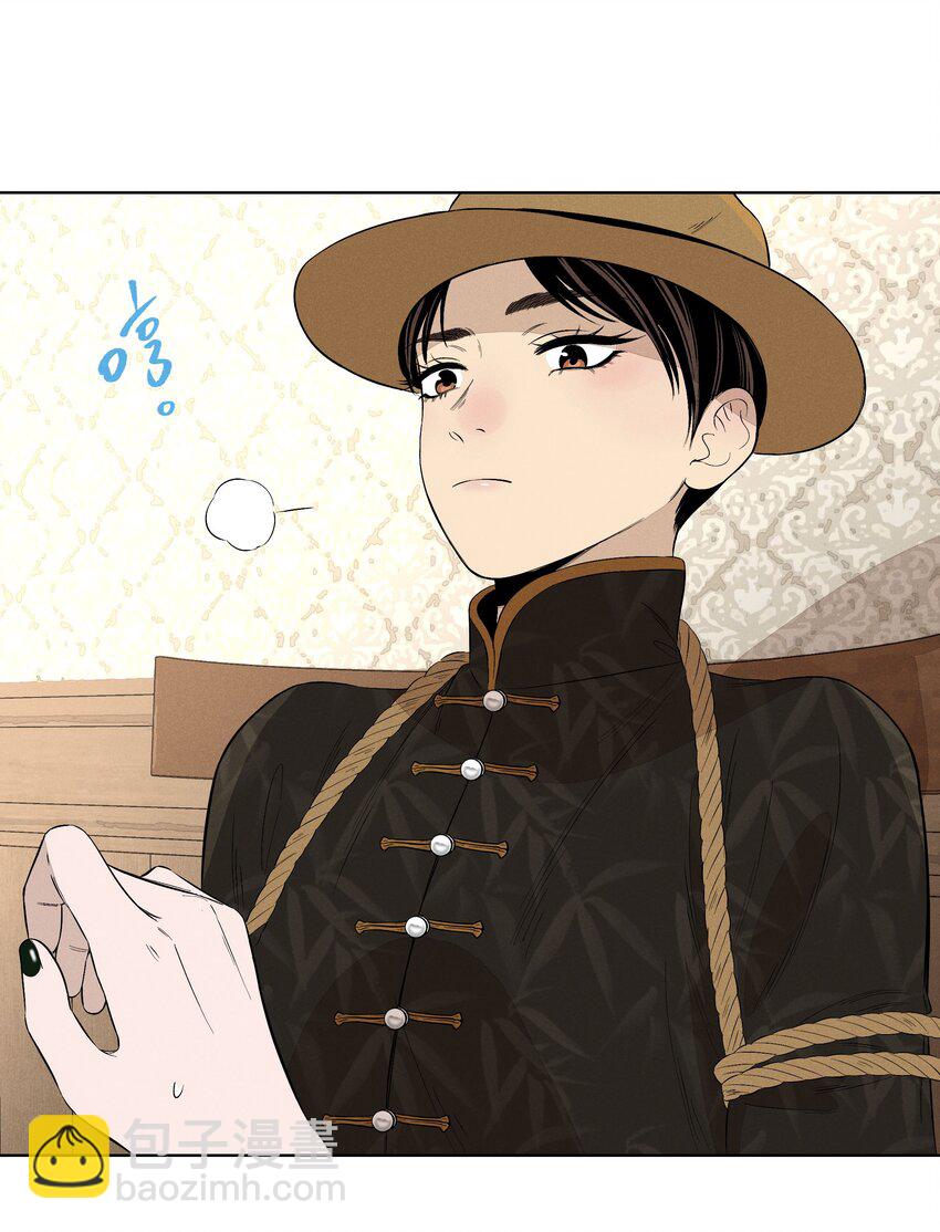 第二十五 小偷(1/2)-第26话