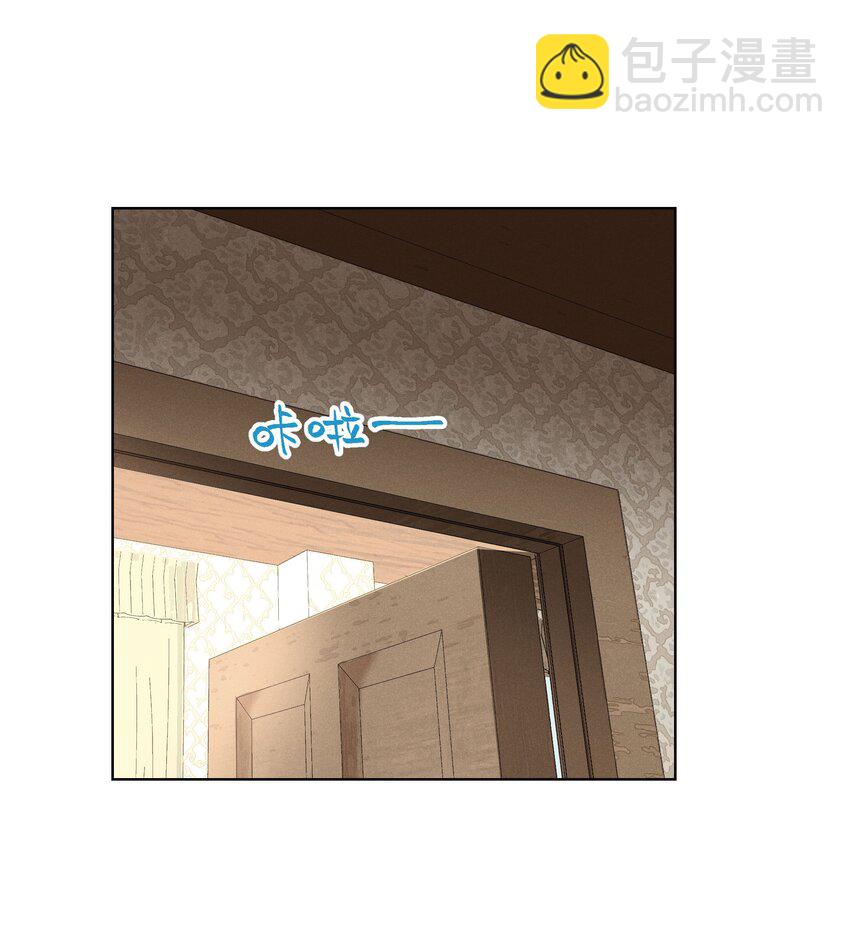 第二十五 小偷(1/2)-第26话