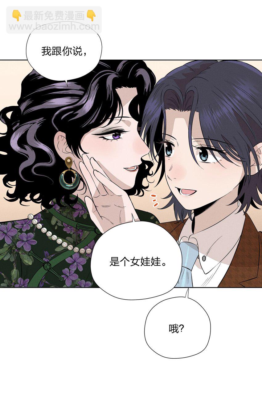 第二十五 小偷(1/2)-第26话