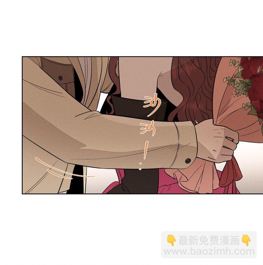 第二十七 缝隙(1/2)-第28话