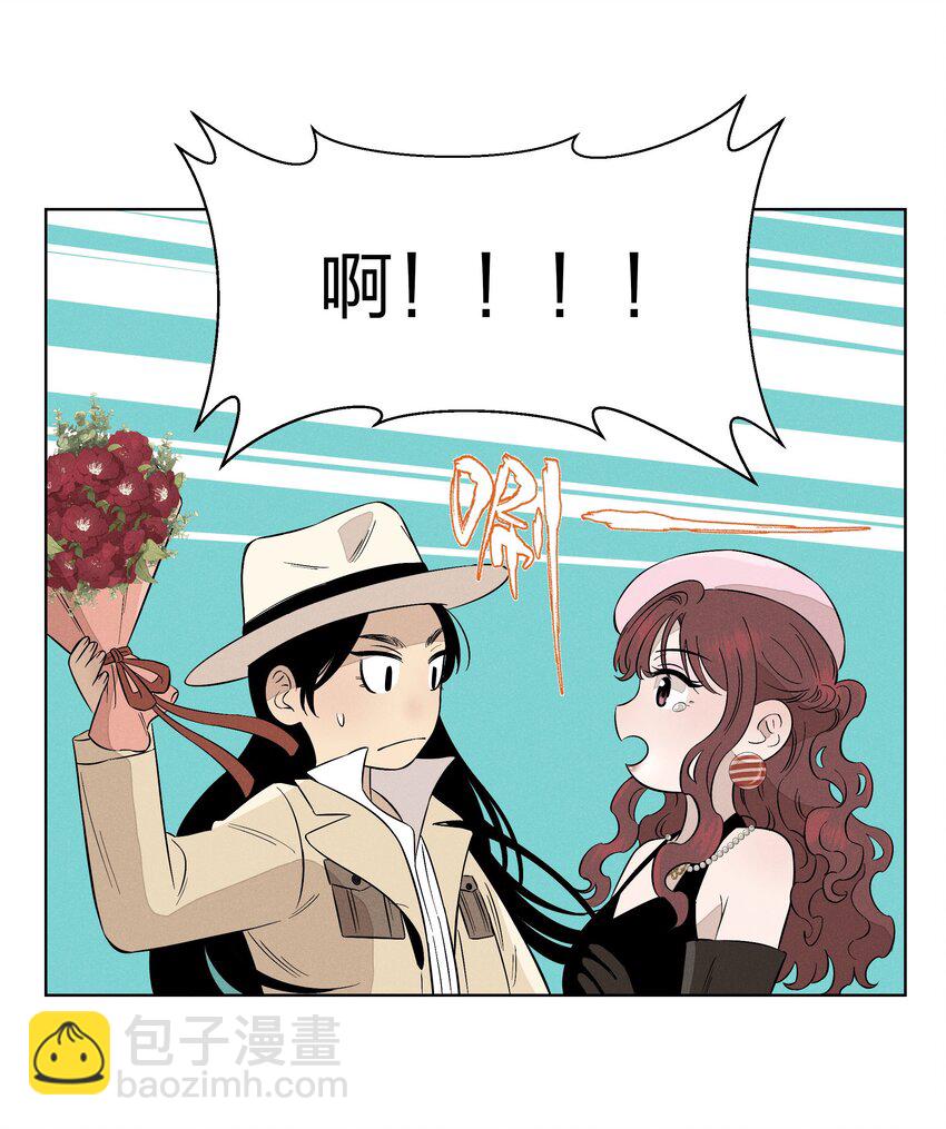 第二十七 缝隙(1/2)-第28话