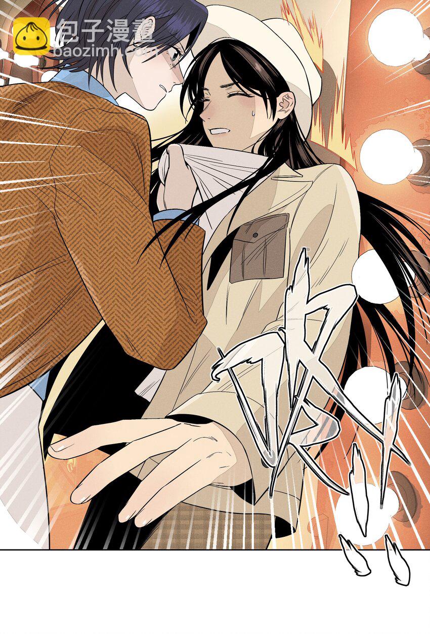 第二十七 缝隙(1/2)-第28话