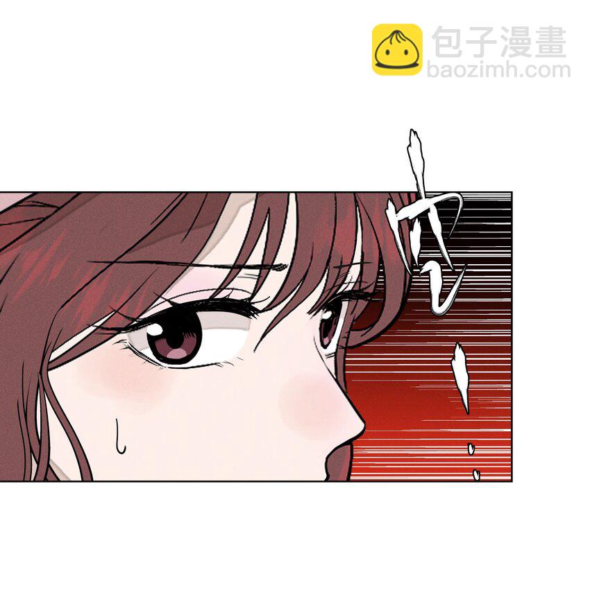 第二十七 缝隙(1/2)-第28话