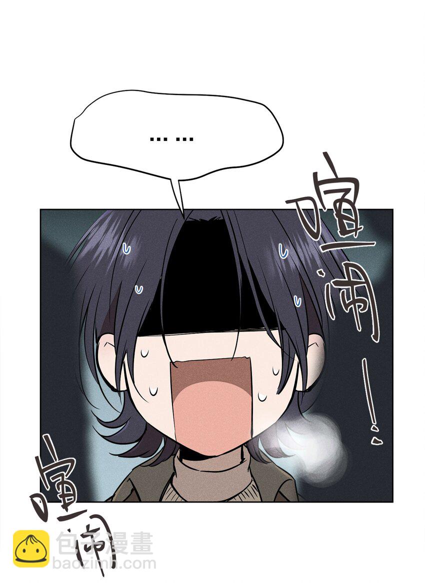 第四话 眼泪-第4话