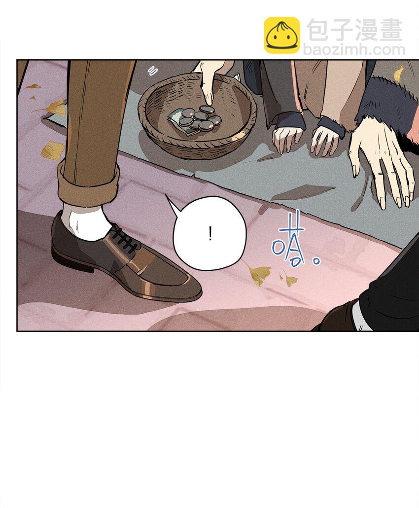 第四话 眼泪-第4话