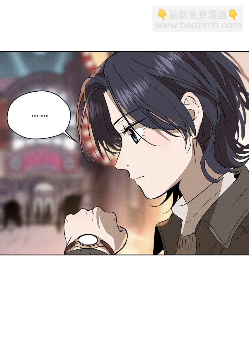 第四话 眼泪-第4话