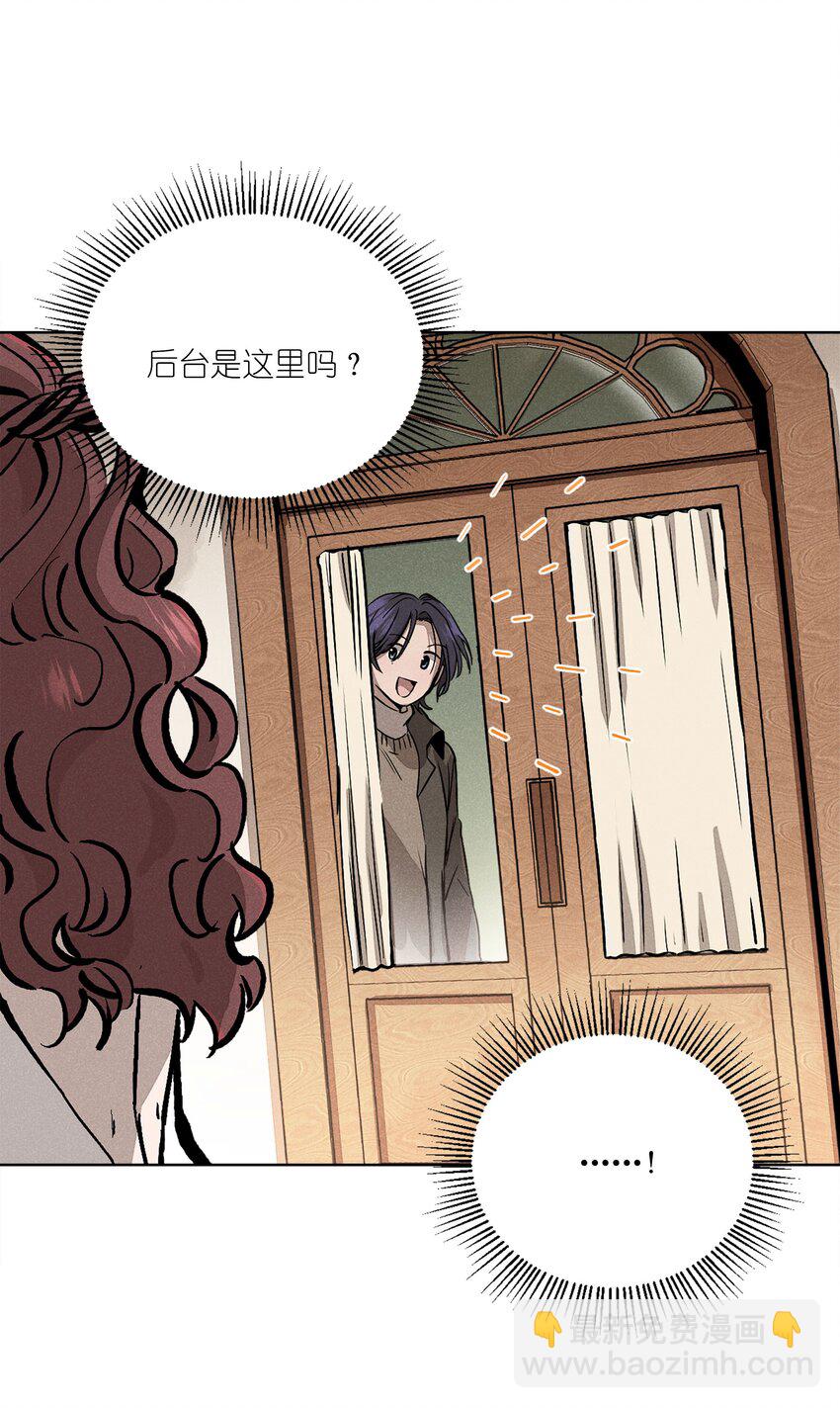 第四话 眼泪-第4话