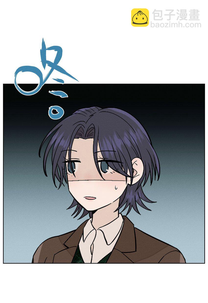 第三十三 别样约会日（开奖）(1/2)-第34话