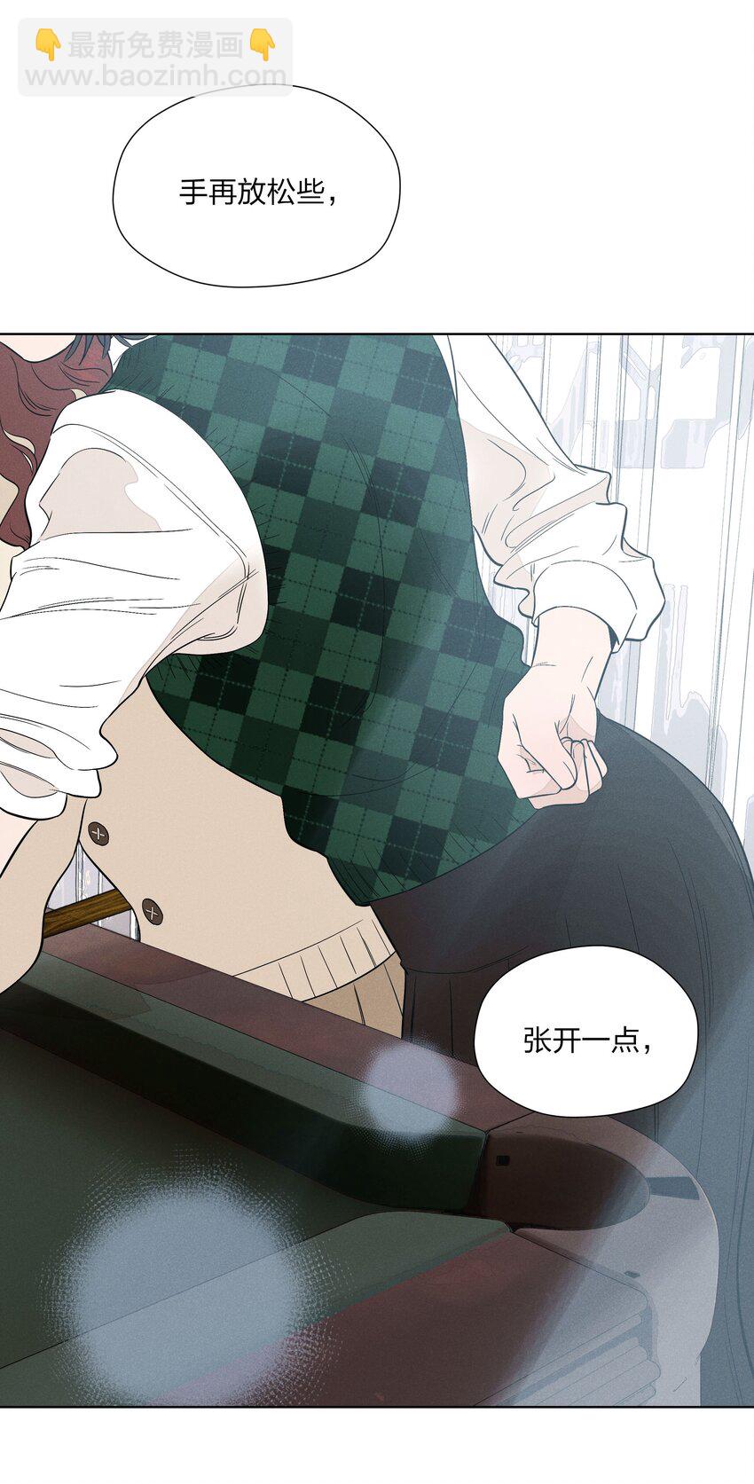 第三十三 别样约会日（开奖）(1/2)-第34话