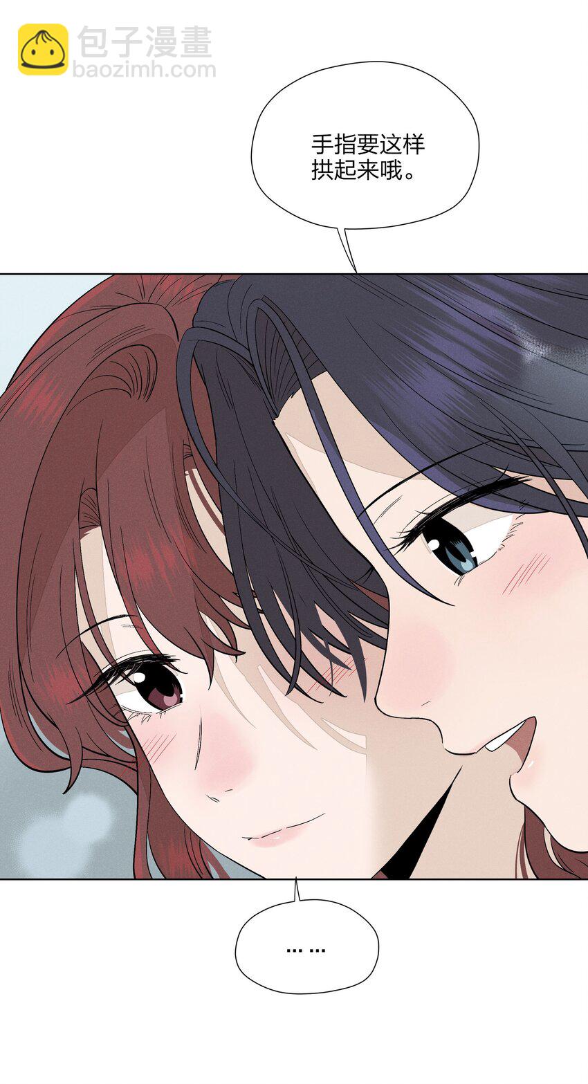 第三十三 别样约会日（开奖）(1/2)-第34话