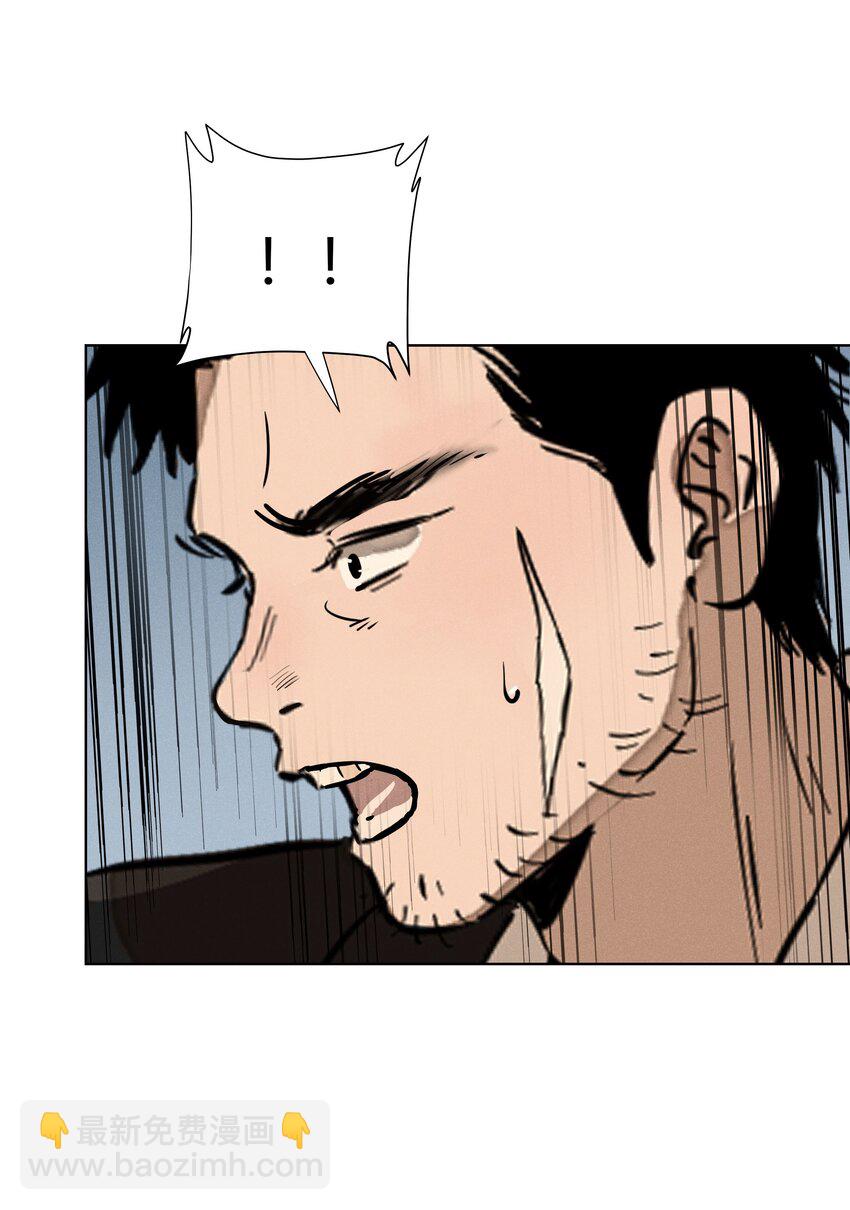 第三十五 秘密险中求(1/2)-第36话