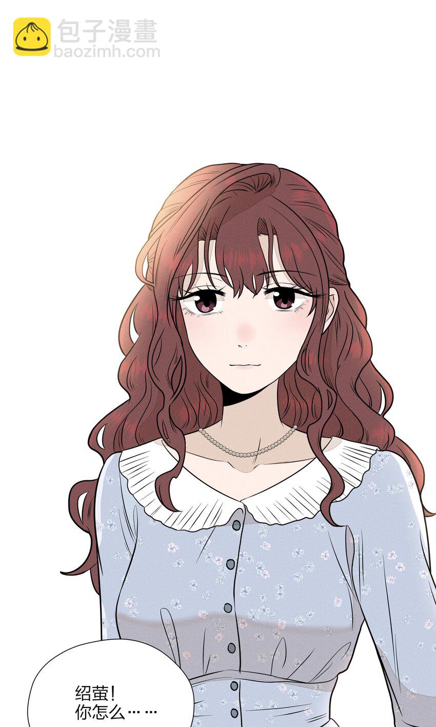 第三十五 秘密险中求(1/2)-第36话