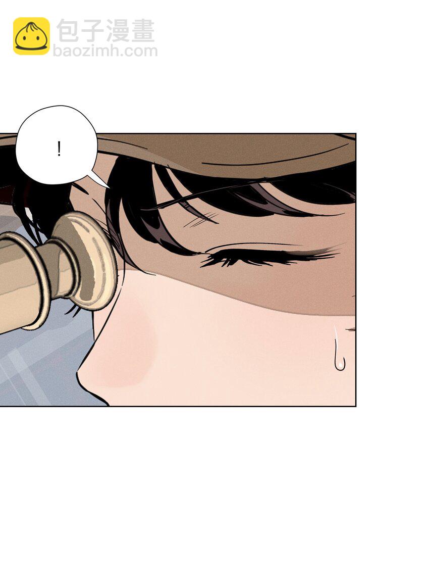 第三十五 秘密险中求(1/2)-第36话