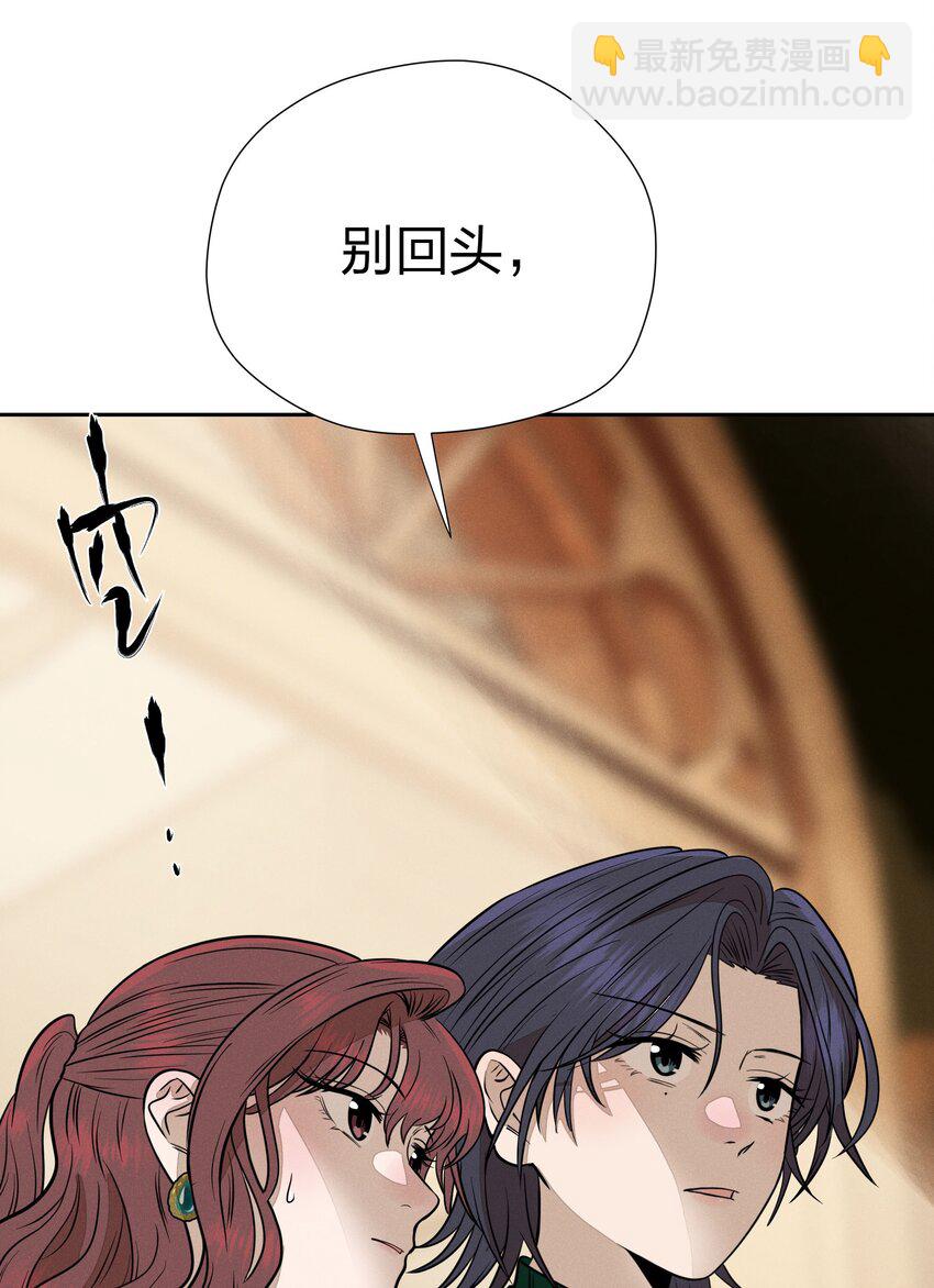 第三十七 家非家(1/2)-第38话