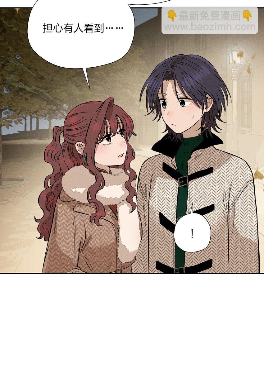 第三十七 家非家(1/2)-第38话