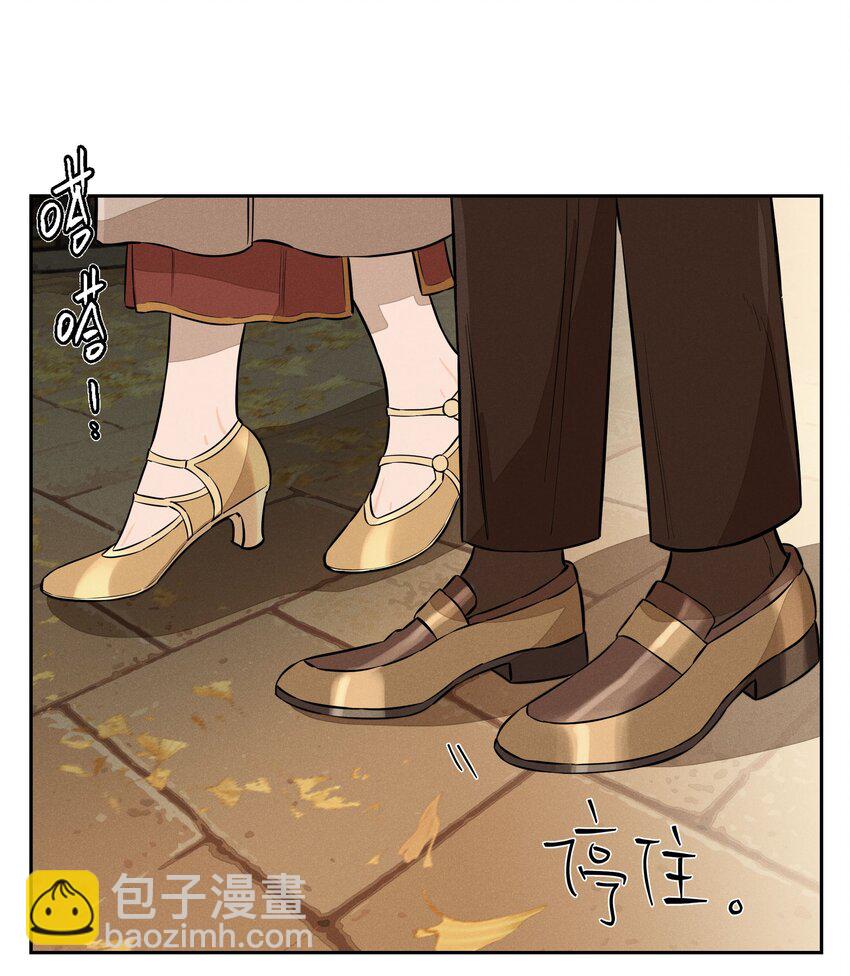 第三十七 家非家(1/2)-第38话