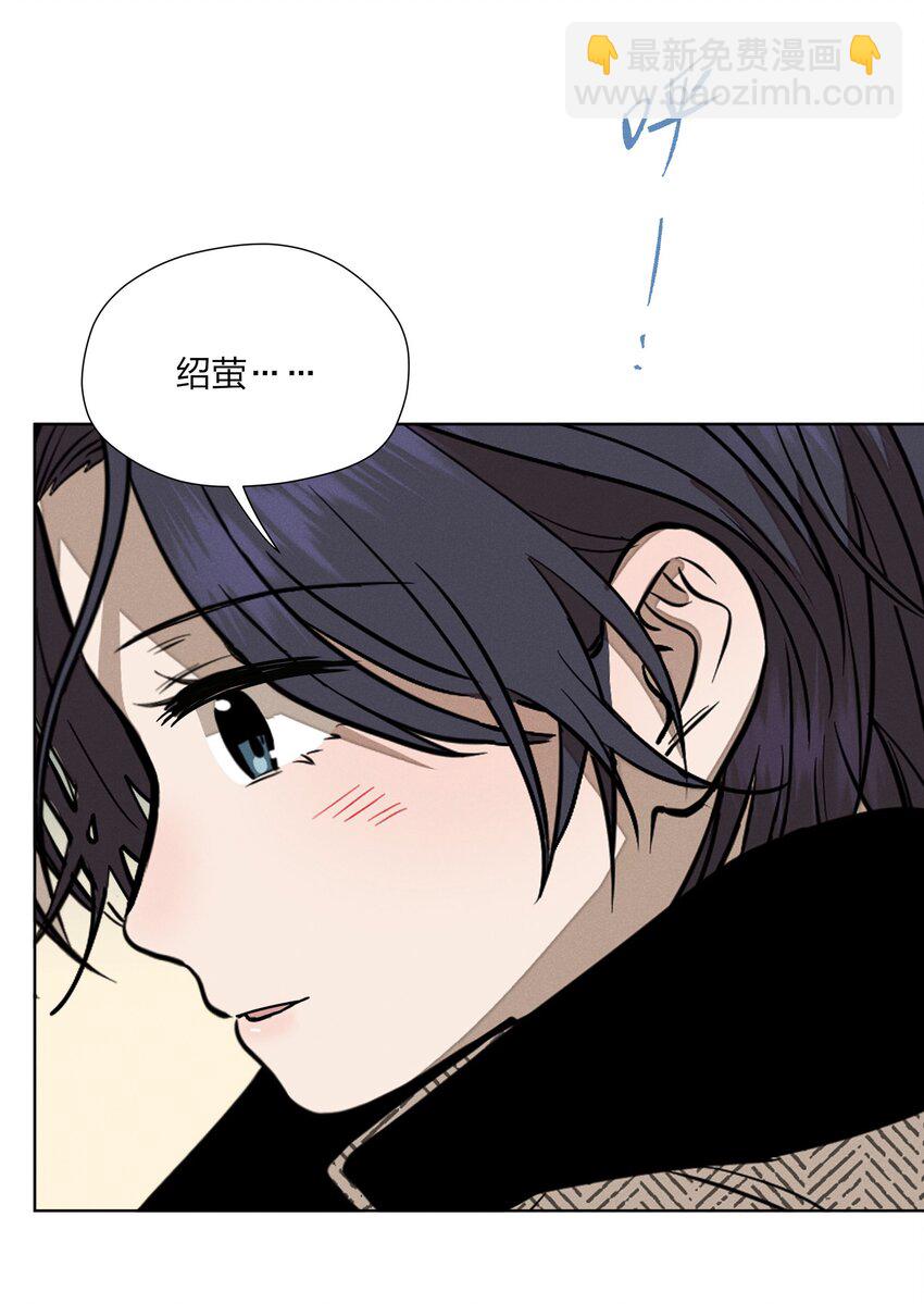 第三十九 柔软的夜(1/2)-第40话