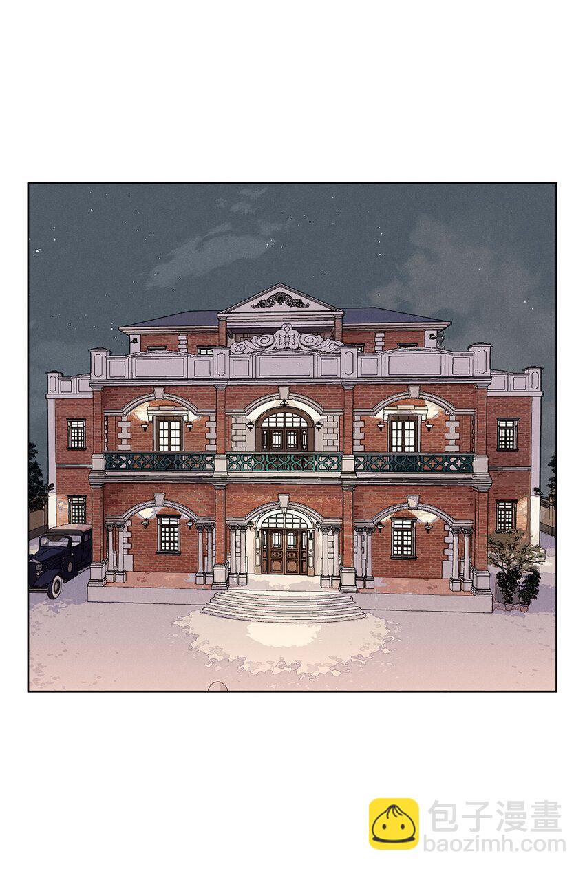 第三十九 柔软的夜(1/2)-第40话