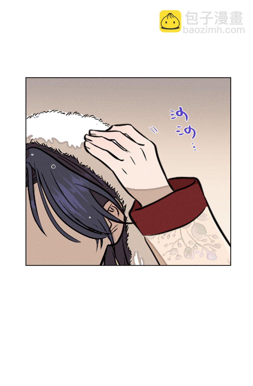 第三十九 柔软的夜(1/2)-第40话