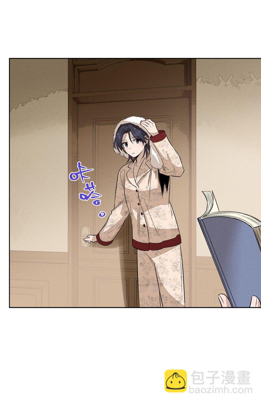 第三十九 柔软的夜(1/2)-第40话