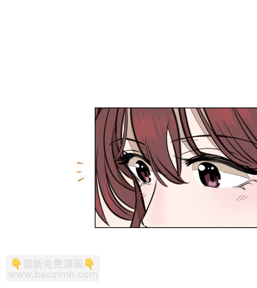 第三十九 柔软的夜(1/2)-第40话