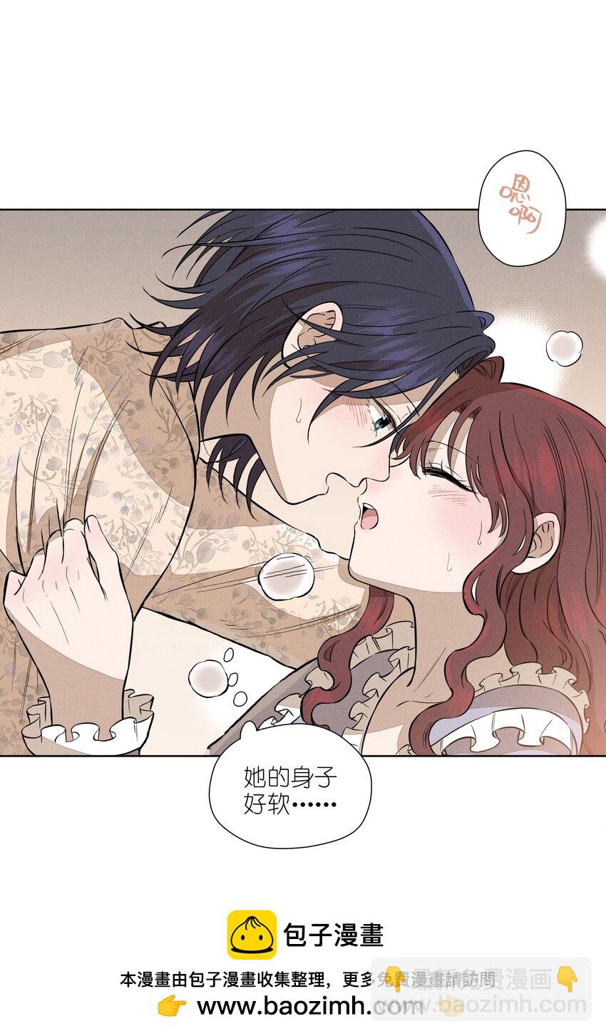 第三十九 柔软的夜(1/2)-第40话