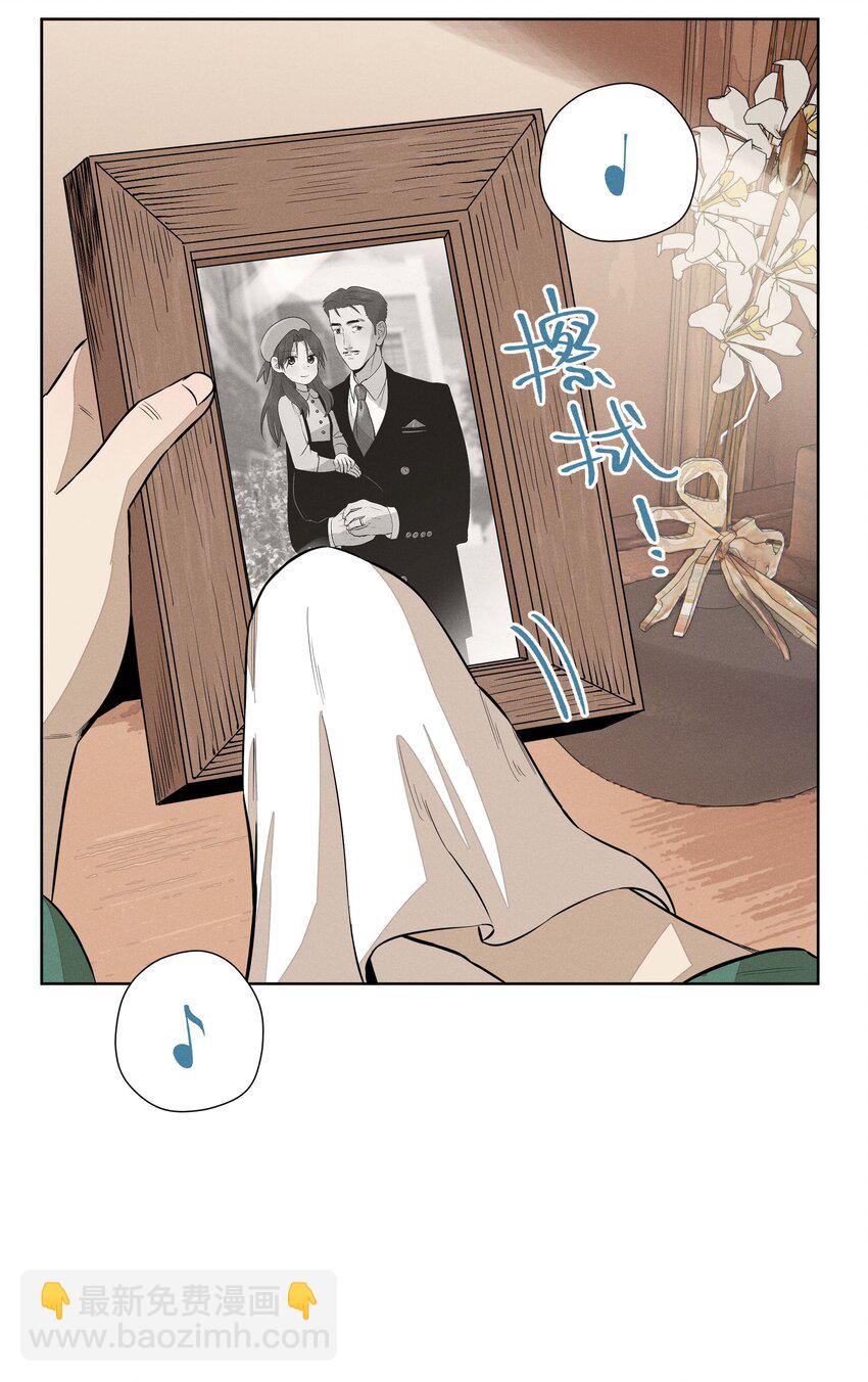 第四十一 允许改变发生(1/2)-第42话