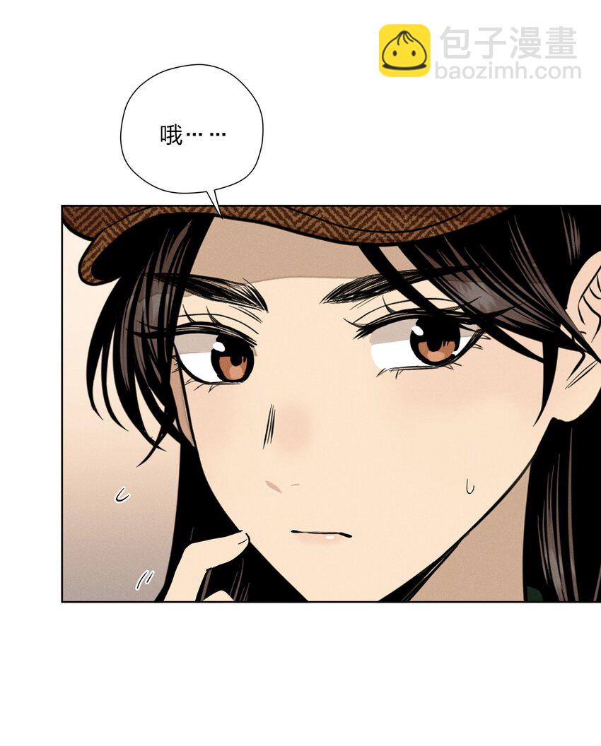 第四十一 允许改变发生(1/2)-第42话