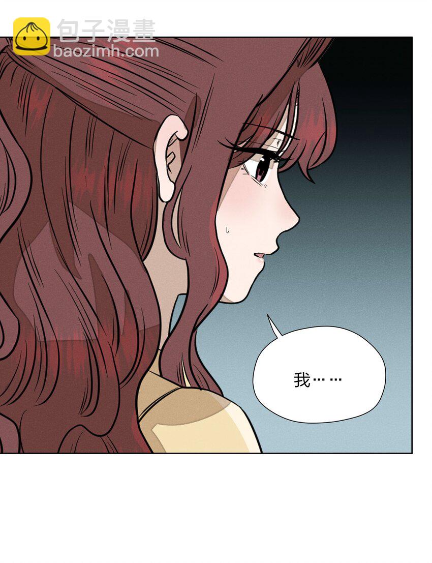 第四十一 允许改变发生(1/2)-第42话