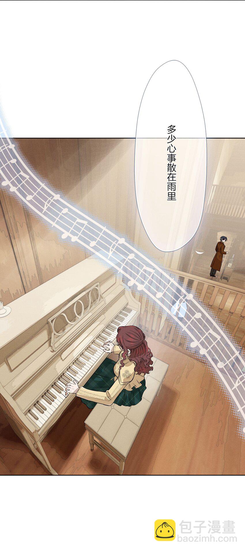 第四十一 允许改变发生(1/2)-第42话