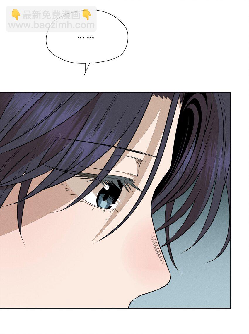 第四十五 未尽之言(1/2)-第46话