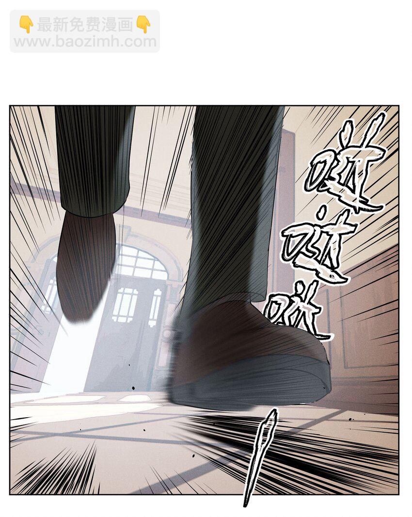 第四十五 未尽之言(1/2)-第46话