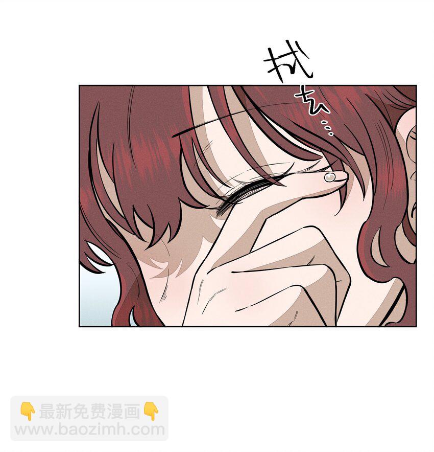 第四十五 未尽之言(1/2)-第46话