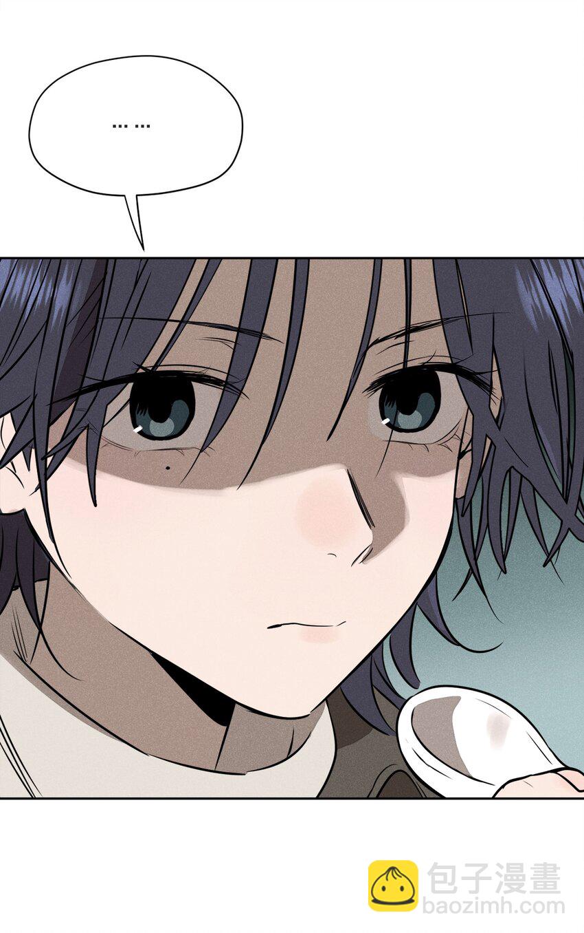 第六话 吃馄饨(1/2)-第6话