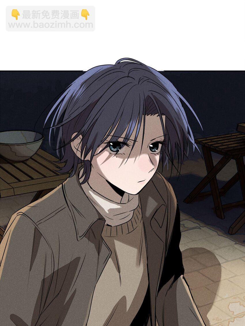 第六话 吃馄饨(1/2)-第6话