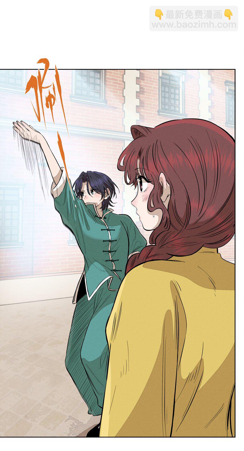 第四十八 尽情挥拳吧(1/2)-第50话