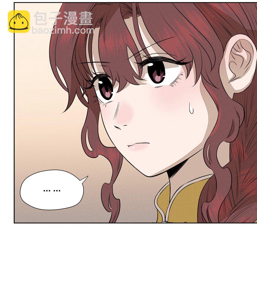 第四十八 尽情挥拳吧(1/2)-第50话