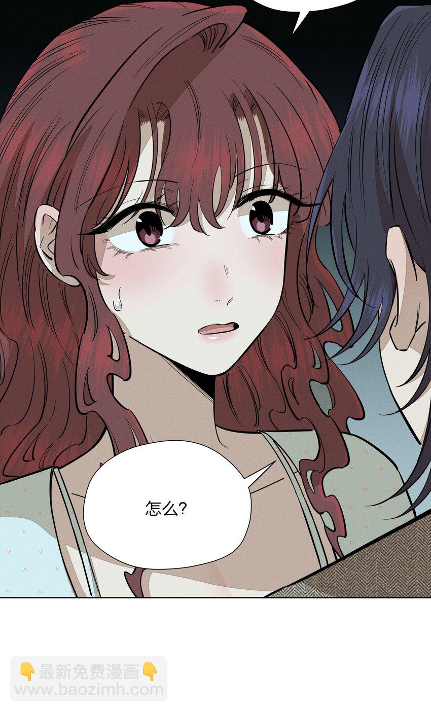 第五十二 关上的门(1/2)-第54话