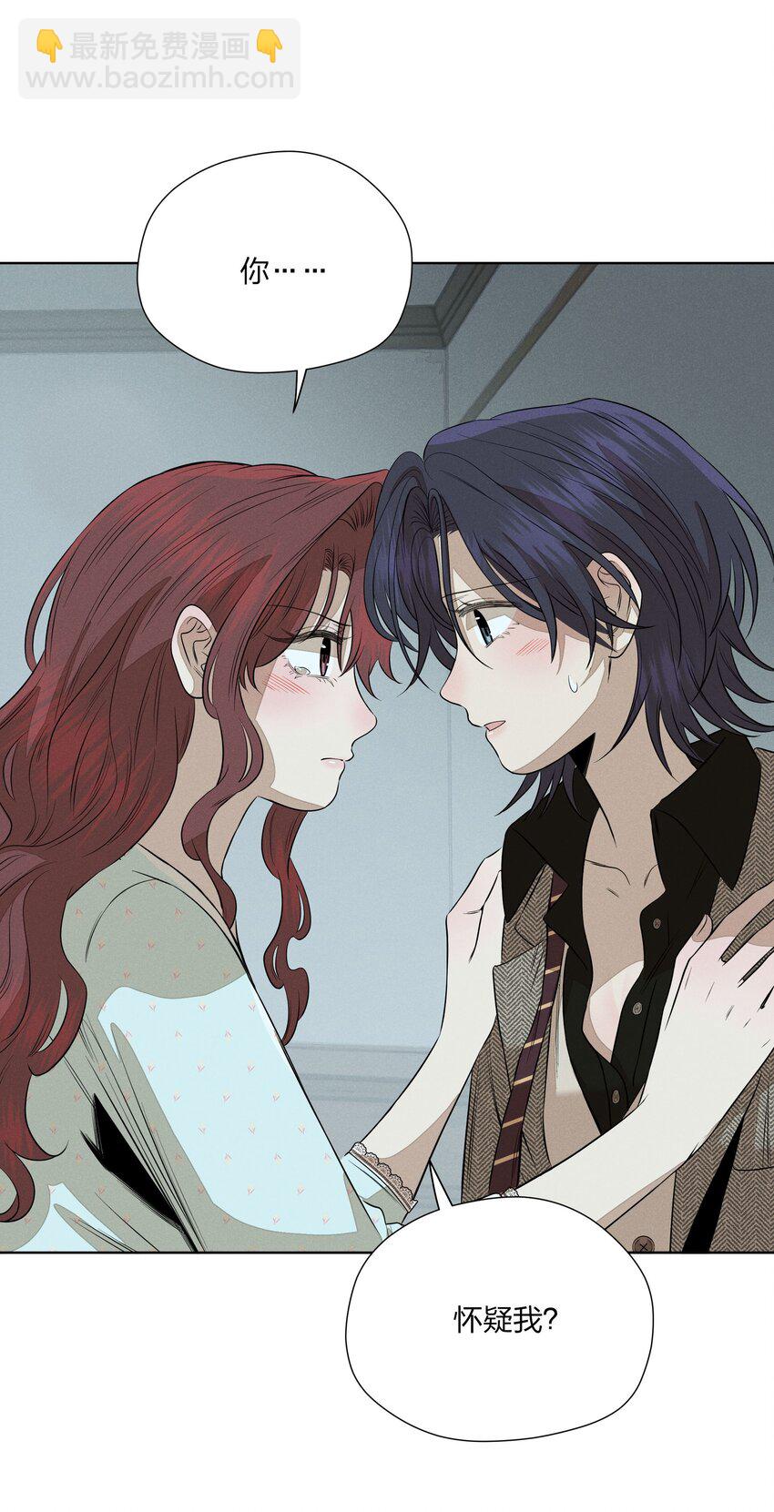 第五十二 关上的门(1/2)-第54话