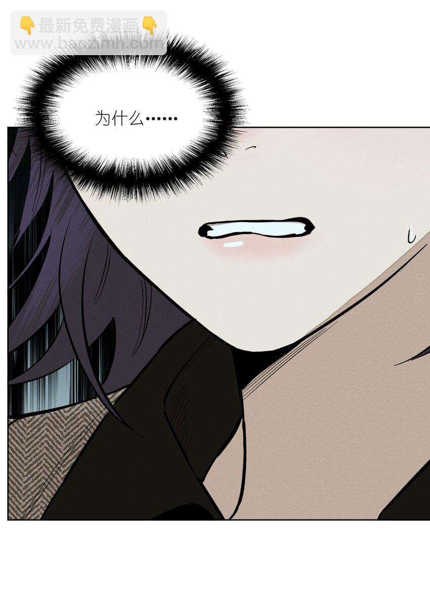 第五十二 关上的门(1/2)-第54话