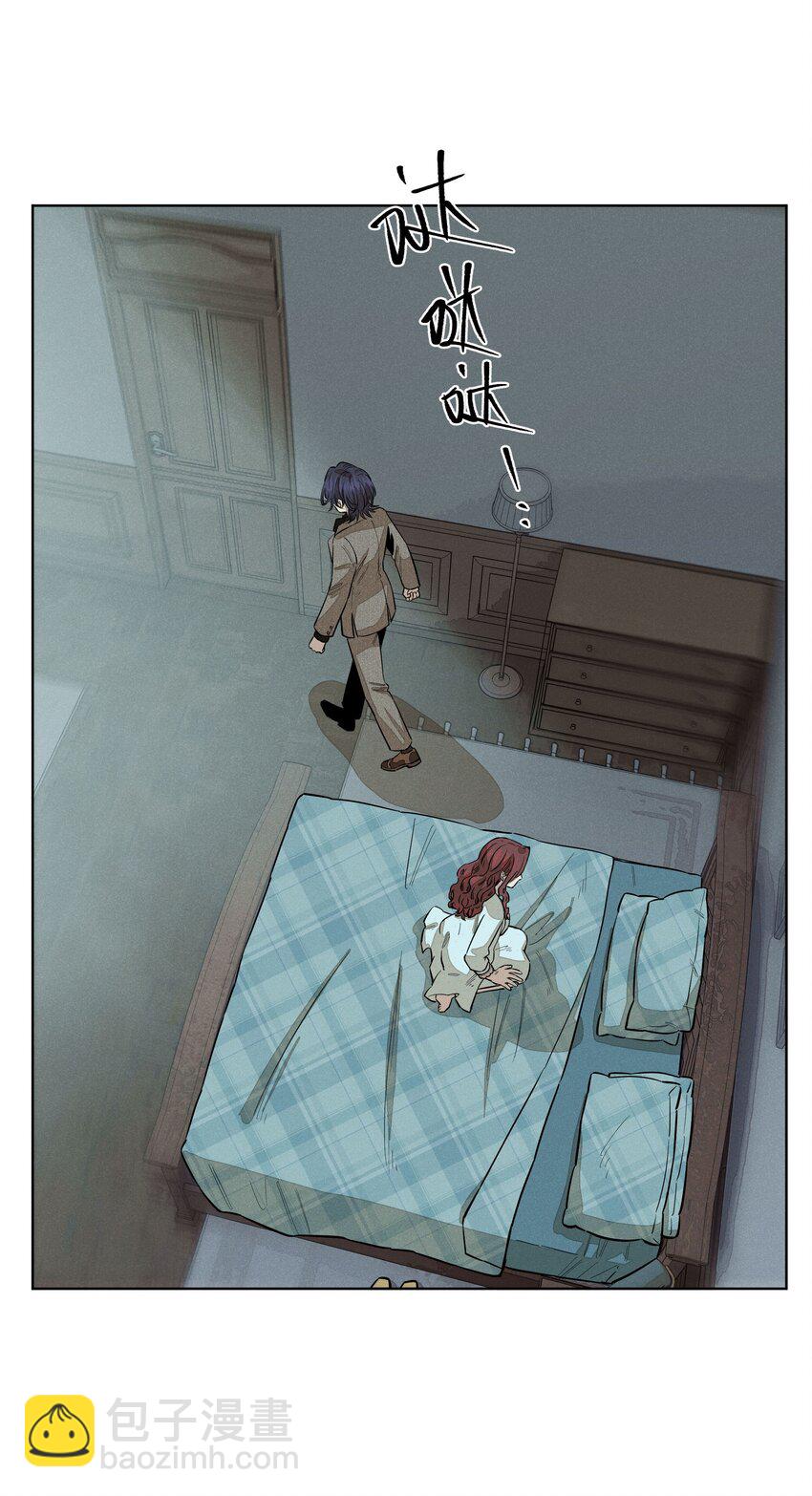 第五十二 关上的门(1/2)-第54话