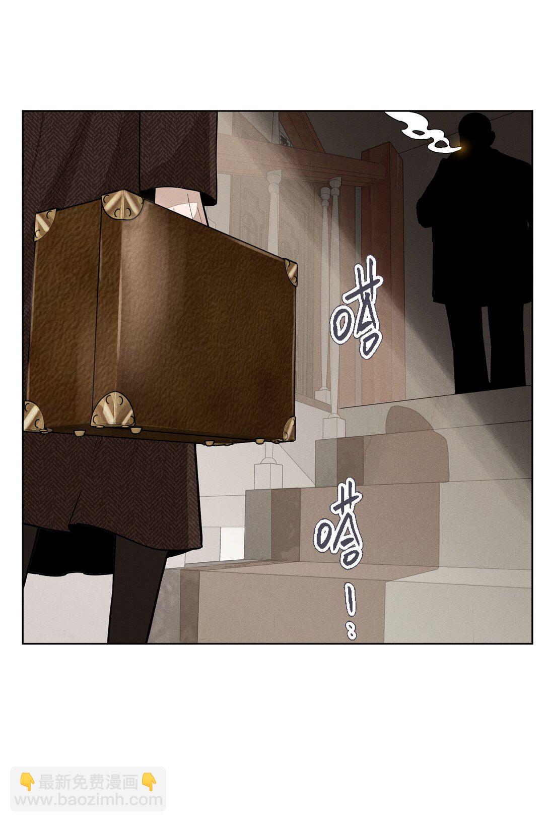 第五十四 面具(1/2)-第56话