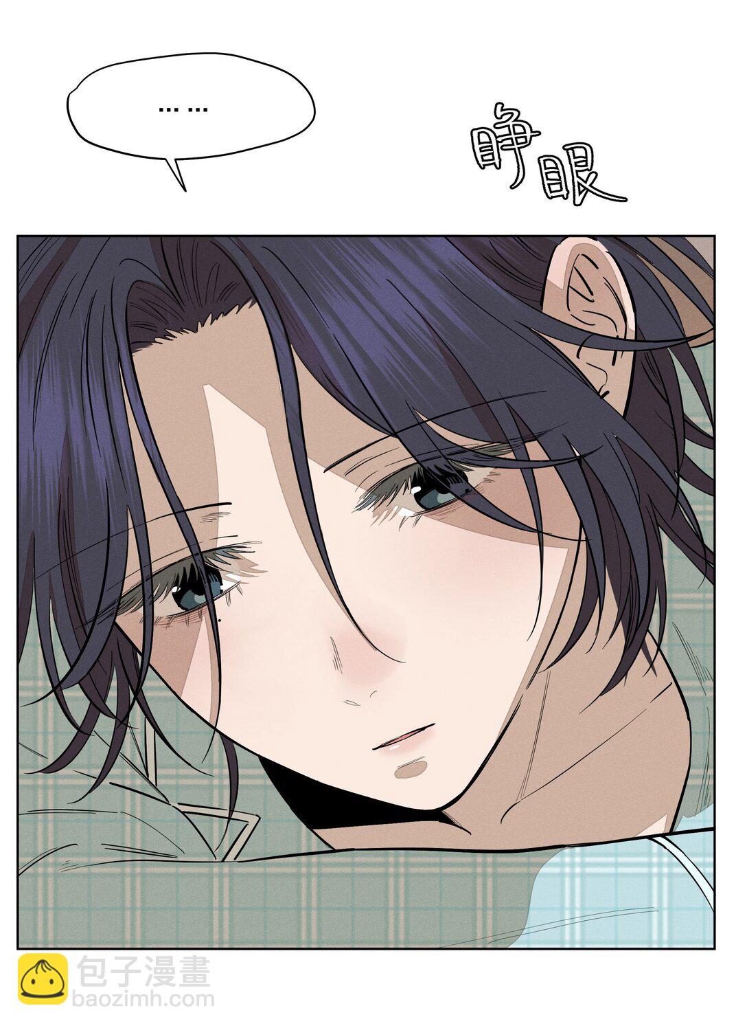 第五十四 面具(1/2)-第56话