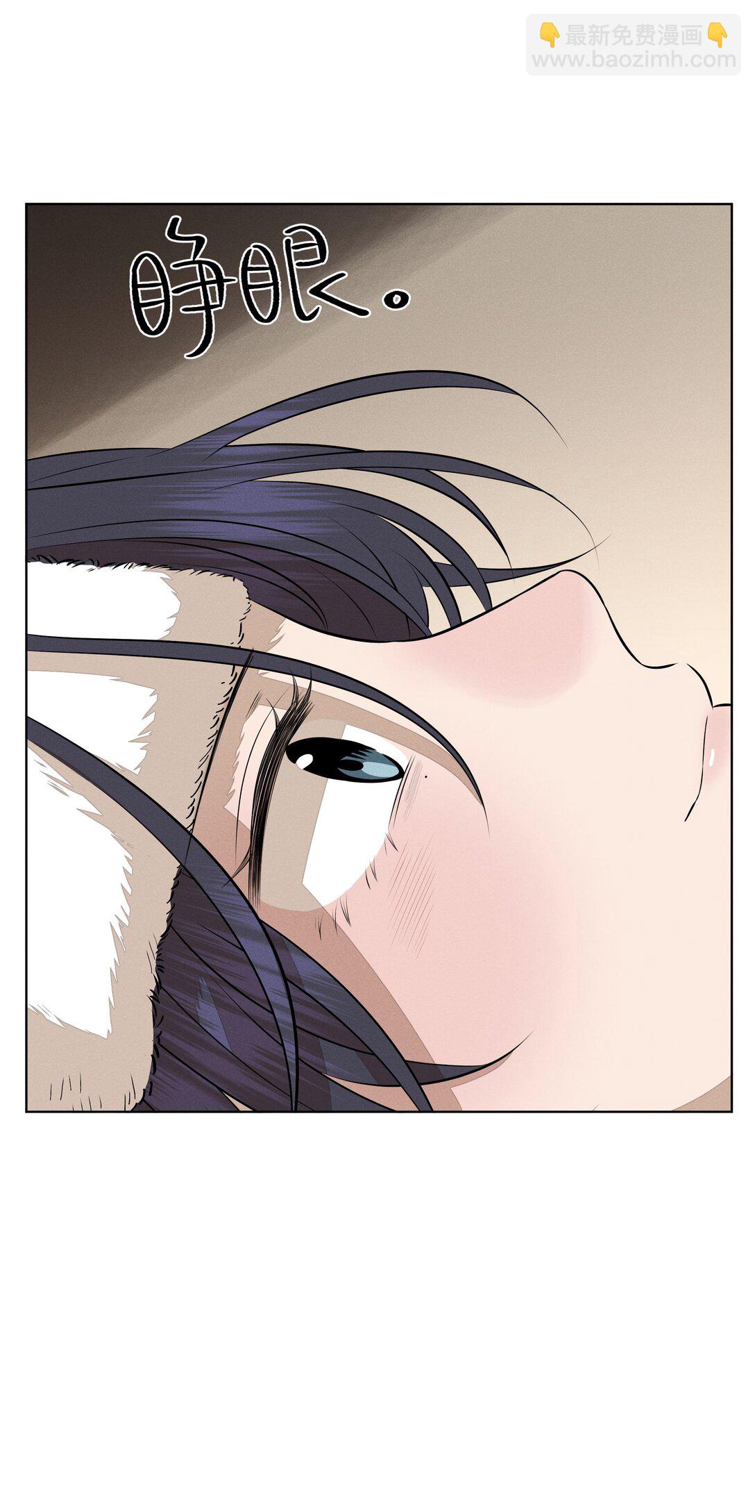 第五十六 想见你(1/2)-第58话