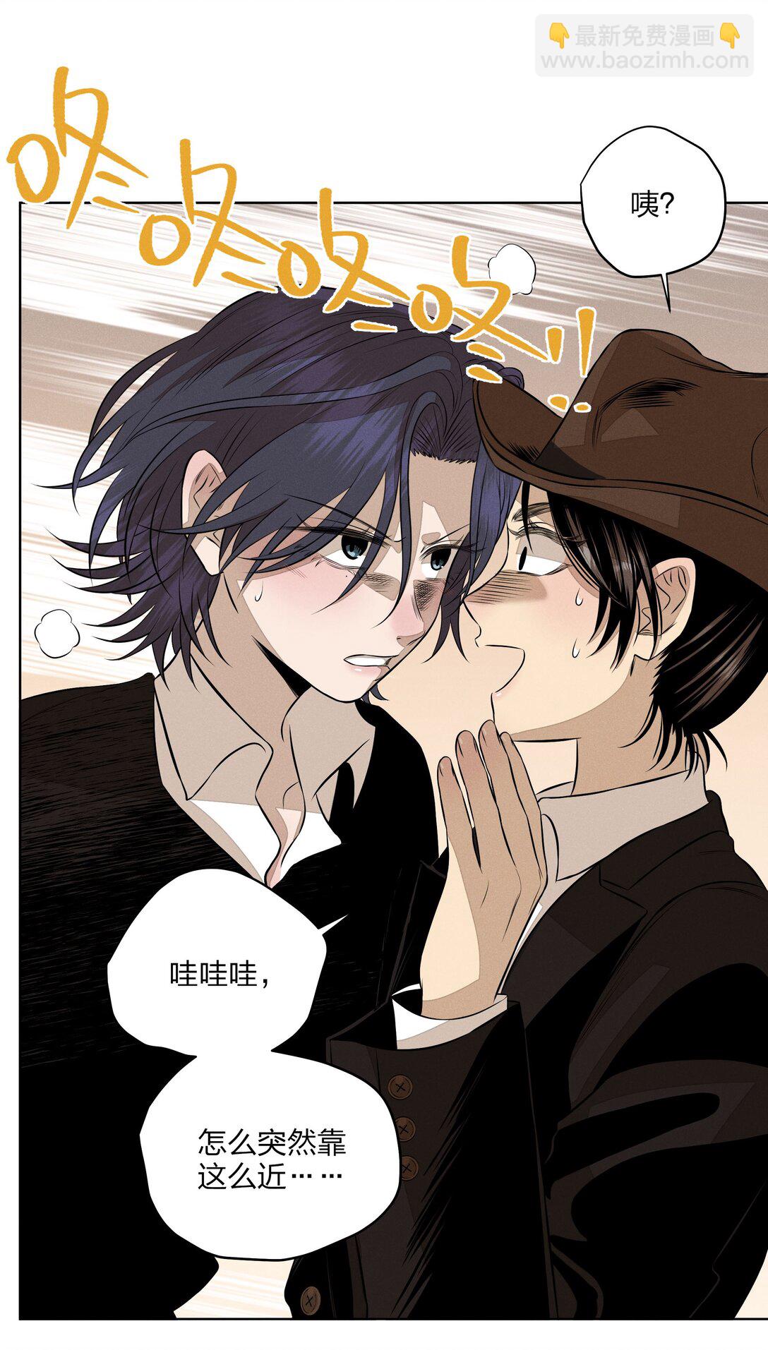 第五十六 想见你(1/2)-第58话